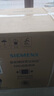西门子（SIEMENS）智魔方pro智瞳款 嵌入式蒸烤箱一体机 五合一 50L大容量易清洁  家用国家补贴CS3T7MPG5W 实拍图