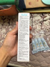 怡思丁（ISDIN）防晒滋润面霜SPF30 50ml温和敏感肌出行防晒霜清爽效期至26年11月 实拍图