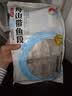 纯色本味冷冻舟山五去带鱼段净重1.2kg  免处理地标认证家庭装鱼类开海季 实拍图