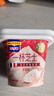 百吉福（MILKANA） 一杯芝士休闲零食 奶酪芝士杯冷藏低温 草莓味 70g*6杯  实拍图