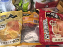 三只松鼠大颗粒碧根果500g 罐装坚果炒货干果手剥零食送礼一斤装 实拍图