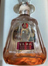 五粮液股份 百鸟朝凤红钻 浓香型白酒礼盒 52度500ml*2瓶礼盒装 宴请酒 实拍图
