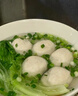 往牧手工鱼丸 空气炸锅火锅丸子 麻辣烫丸料 生鲜食材 【非遗传承2袋】手工青鱼丸共360g 实拍图