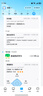 科大讯飞人工智能学习机S30【国补500元】8+256G AI 1对1精准学护眼大屏中高考同源技术 实拍图