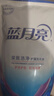 蓝月亮深层洁净洗衣液 薰衣草香 2kg*2+1kg+500g*7补充装 强效去渍 实拍图