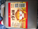 水塔米醋9° 2.3L山西醋量贩装 凉拌饺子蘸料炒菜 实拍图