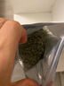 莓茶张家界正宗特级龙须茶土家藤茶永顺嫩芽尖霉茶养生茶野生莓茶 芽尖莓茶250克（2袋装） 实拍图