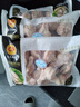 CP正大食品白羽鸡翅根2斤 生鲜冷冻 鸡肉烤鸡翅鸡肉 腌制鸡肉 实拍图
