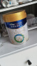 美素佳儿（Friso）皇家幼儿配方奶粉3段（1-3岁幼儿适用）800g*3 乳铁蛋白 (新国标) 实拍图