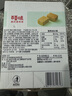 百草味拿破仑蛋糕600g 营养早餐面包充饥糕点点心休闲零食 实拍图