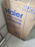 海尔（Haier）波轮洗衣机小型全自动懒人家用 家电国家补贴20% 以旧换新 一级能效宿舍出租房 XQB80-Z10D0单脱水 实拍图