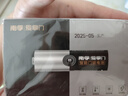 南孚爱掌门智能门锁电池5号40粒 适用于小米鹿客凯迪仕TCL德施曼鹿客华为等电子门锁指纹锁密码锁 实拍图