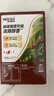 雀巢（Nestle）咖啡粉1+2特浓速溶三合一尝鲜装冲调饮品7条91g线条小狗同款 实拍图