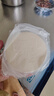 潼十三老潼关潼十三肉夹馍生饼胚半成品千层饼酥脆早餐面点方便速冻烧饼 潼关千层饼110g*20个 实拍图