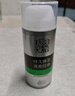 百雀羚（PECHOIN）男士 控油水润保湿乳100g品质国货送男友父亲节送爸爸 实拍图
