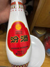 汾酒 乳玻汾 清香型白酒 48度 475ml 单瓶装  纯粮酒   实拍图