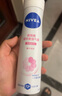 妮维雅（NIVEA）女士止汗抑汗喷雾 精华爽身香体气雾150ml（干爽 清凉 ） 实拍图