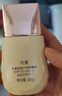 丸美防晒霜 小金钻轻透户外高倍防晒乳SPF50 PA+++40g 防晒黑军训男女 实拍图