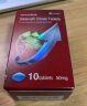 【原研药】万艾可 枸橼酸西地那非片 50mg*10片/盒 男科用药 小蓝片 实拍图