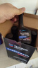 雪佛龙（Chevron） 特劲TCP养护型汽油添加剂100ml 四瓶装 原液进口 养护节油燃油宝 实拍图