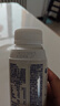 蒙牛纯甄缤纷果粒丹东草莓芭乐味风味酸牛乳利乐冠200g×10瓶 送礼盒装 实拍图