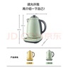 北鼎 Buydeem 炫彩304不锈钢调温热电水壶 K740C浅杉绿【国家补贴】 实拍图