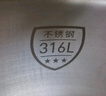 九阳（Joyoung）【老爸抽检】升级款钛不粘0涂层4L家用3-4人无涂层IH电饭煲电饭锅不锈钢内胆远红外40N1U   实拍图