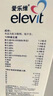 【原研好药】拜耳爱乐维叶酸 复合维生素60片 补充钙铁锌维生素c 孕妇叶酸备孕片女性艾乐维 怀孕早期孕前中后段 非活性 实拍图