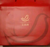 艾尚燕即食燕窝75g*6瓶【无糖0脂肪】礼品送礼长辈 老人营养品 孕妇补品 实拍图