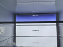 卡萨帝（Casarte）揽光冰箱星空版533L零嵌入式法式四开门双系统家用国家补贴20%一级能效冰箱BCD-533WGCFDM4WKU1 实拍图