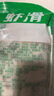 安井 虾滑 150g/袋 虾仁含量80% 火锅麻辣烫食材 速食熟食海鲜水产 实拍图