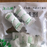 玉樟（YUZHANG）樟脑丸天然纯樟脑球衣柜驱虫防霉香包衣服防潮除虫除味家用蟑螂丸 200克*约35小包/70粒 实拍图