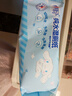 心相印x三丽鸥湿厕纸80片*5包 纯水湿纸巾温和洁净 大耳狗款包装随机 实拍图