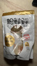 松鲜鲜 松茸调味料1kg【减钠29% 0添加】代替盐鸡精味精煲汤炒菜调味 实拍图