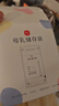 新贝 储奶袋90片母乳储存保鲜袋  装奶袋 存奶袋可冷冻加厚防漏200ML 实拍图