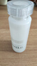 芙丽芳丝（Freeplus）爽肤水补水保湿化妆水男女士柔润型80ml 实拍图