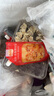 俏侬 乳脂蛋挞液1.2kg 3袋/盒 动物淡奶油+牛奶≥70% 儿童蛋挞烘焙 实拍图