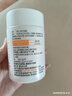 康恩贝 维生素c咀嚼片 1.2g*100片 vc 咀嚼片维c 补充VC 成人 香橙味 实拍图