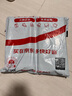 妙洁神奇抹布30*30cm*3片 厨房洗碗布家用神器 不易残油8层清洁纤维巾 实拍图