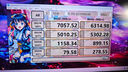 尤达大师（Yottamaster）ssd固态硬盘m.2 1t/2t/4t 高速长江存储颗粒 pcie4.0 游戏盘内存扩容 y7000p 固态硬盘1TB【读速7400MB/s】高速散热 实拍图