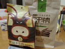 科尔沁 超干风干牛肉干 原味300g 袋装 休闲零食 肉干肉脯 内蒙特产小吃 实拍图