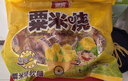雅客玉米软糖喜糖年货粟米烧500g节日糖果水果糖（约43颗糖） 实拍图