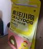 疯狂小狗小耳朵冻干夹心狗粮泰迪比熊中小型幼成犬通用护肠胃1.5kg犬粮3斤 实拍图