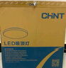 正泰（CHNT）吸顶灯LED卧室灯阳台过道灯具超薄超亮三防灯白光灯饰24W正白光 实拍图