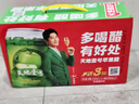 天地壹号 苹果醋饮料330ml×12+3罐 0脂肪酸爽解腻 冰镇更佳 新旧包装随机 实拍图