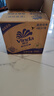 维达（Vinda）有芯卷纸 蓝色经典4层200克*27卷 山茶花香 卫生纸卷筒纸纸巾整箱 实拍图