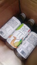 农夫山泉 茶π（茶派）茶饮料 西柚茉莉花茶500ml*15瓶 整箱装（新版） 实拍图