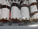 【加厚4款】六品书院 2025万年红迷你小卷轴书法空白宣纸春节新年对联专用纸红色福字斗方洒金喜庆挂饰作品纸 实拍图