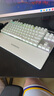 赛睿（SteelSeries）Apex Pro TKL Gen3三代电竞磁轴键盘 客制化游戏有线键盘 机械键盘 打瓦FPS 84键75配列 月曜白 实拍图