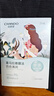 自然堂（CHANDO）面膜喜马拉雅舒缓补水保湿细致毛孔平衡肌肤油脂焕亮清新植物女 25片 雪莲百合紫草龙胆雪茶 实拍图